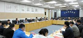 打牢建設質量強國的社會基礎