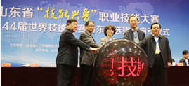計量檢定和校準