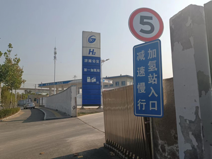 百公里氫耗7.6公斤，覆蓋4條公交線路——布局氫能，濟南以“應用端”驅動