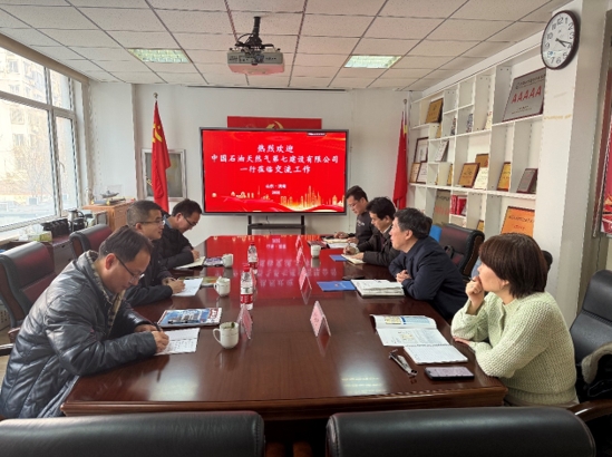 中國石油天然氣第七建設有限公司潘尊貴副總經理一行蒞臨協會交流